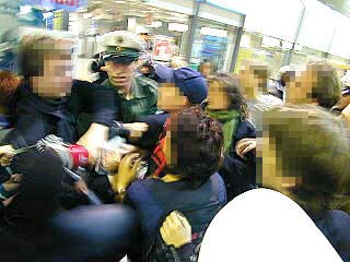 ...und Wirklichkeit.