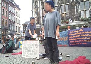 stra&szlig;entheater